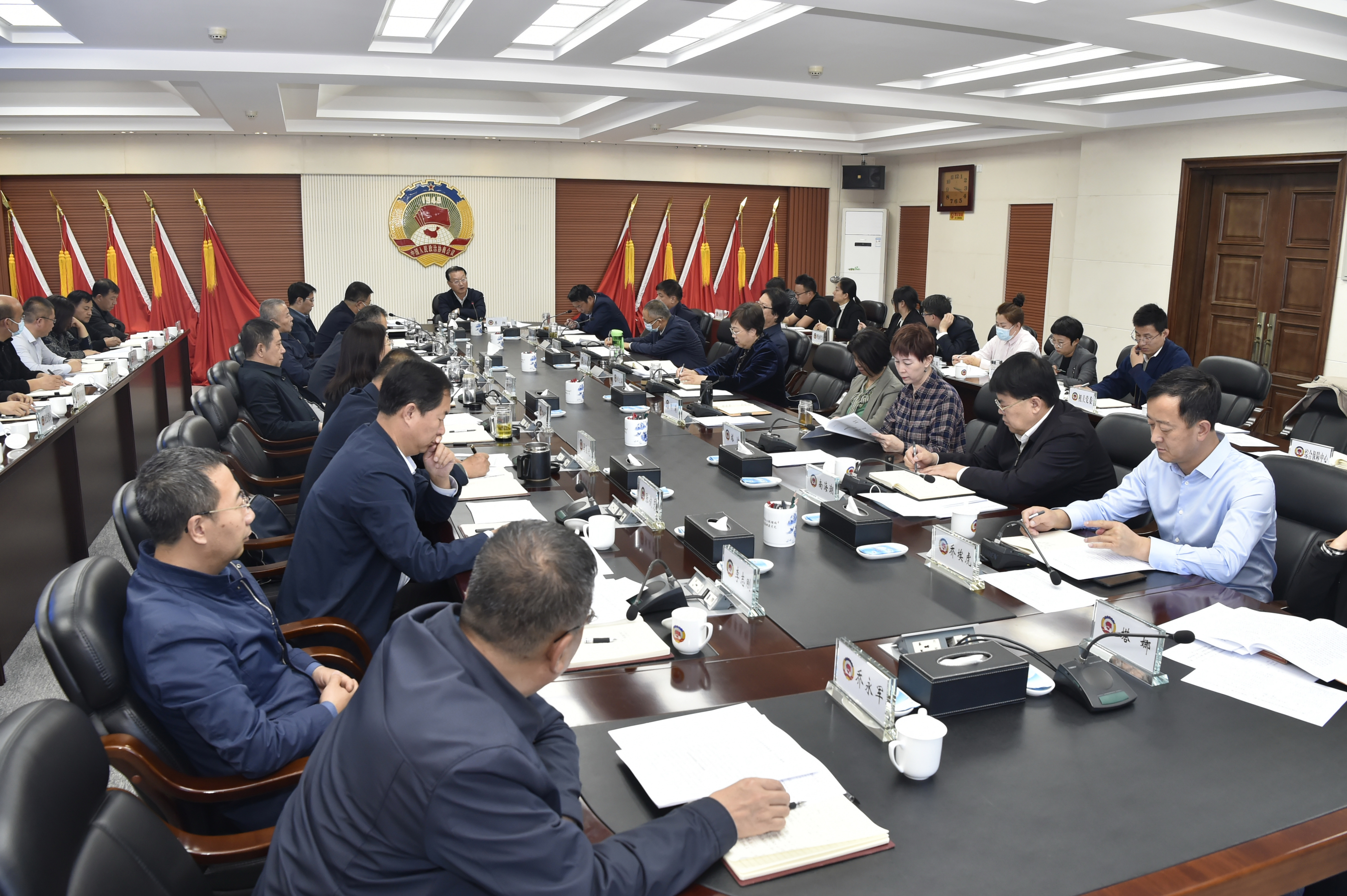 市政协十三届53次主席会议召开
