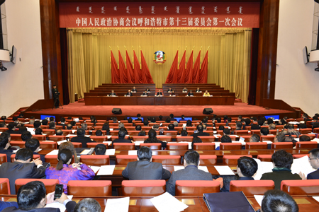 预备会.jpg