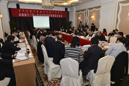 提案审查会.jpg