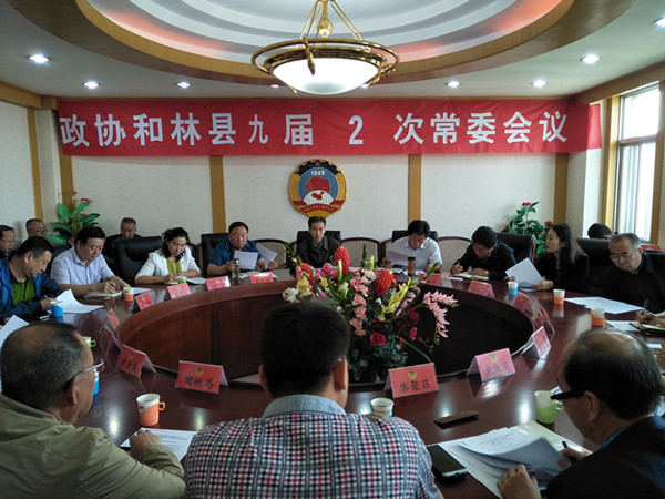 微信图片_201805220909495.jpg