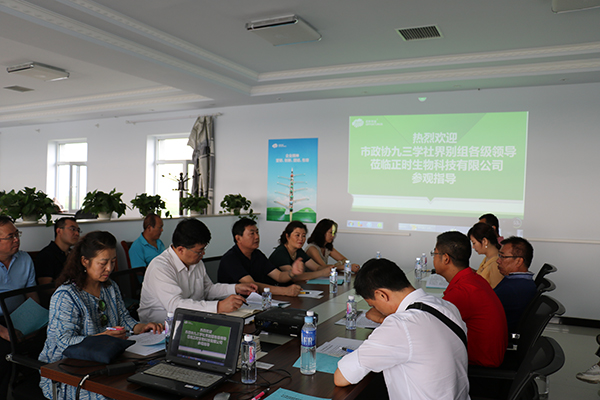 IMG_0290-600.jpg