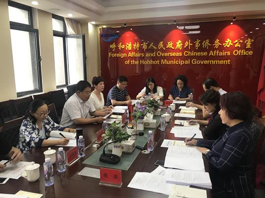 民宗委召开民主评议动员大会照片-600.jpg