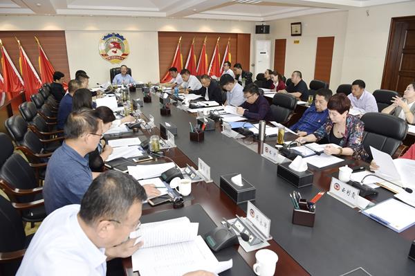 主席会-600.jpg