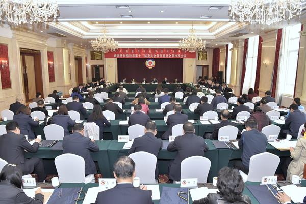 常委会暨专题-600.jpg
