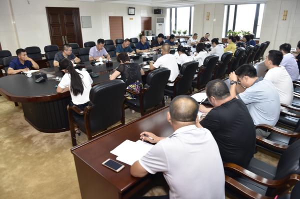 警示教育-600.jpg