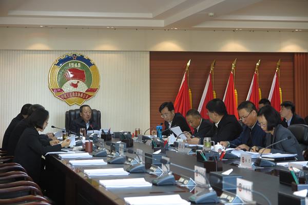 第十一次学习会-600.jpg