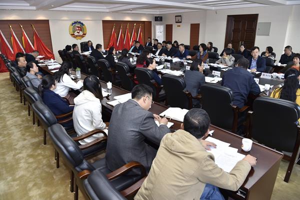 党组2018年第十二次1-600.jpg