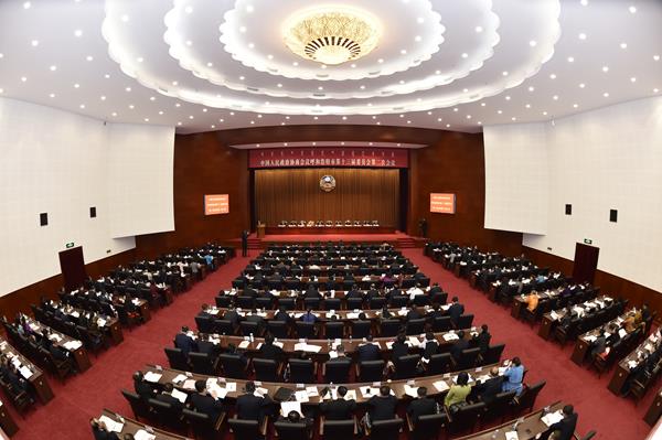 1-5第二次会议-600.jpg