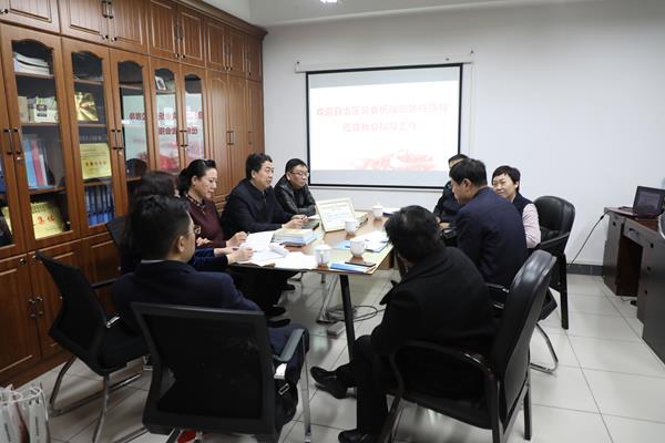 首府农工信息2019年第9期（总第303期）-600.jpg