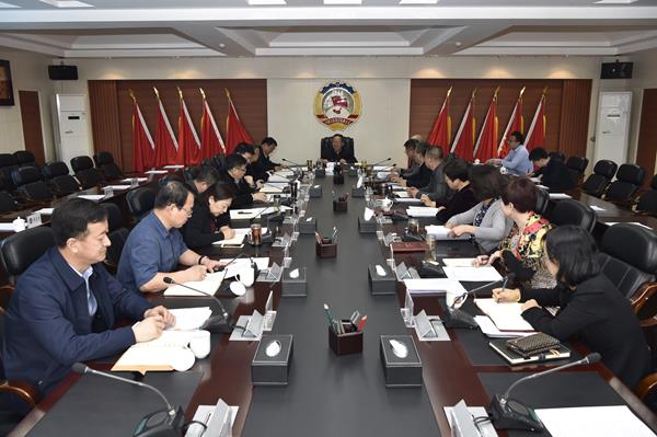 3-21第三次党组-600.jpg