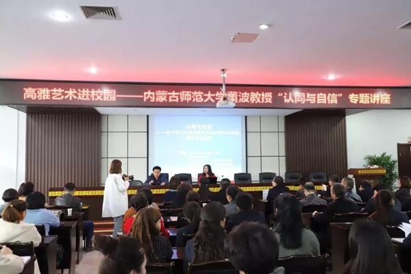 微信图片_20190329162322-600.jpg