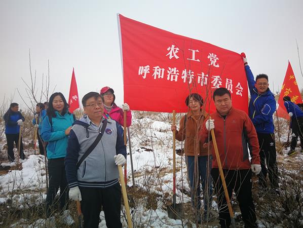 首府农工信息2019年第13期（总第307期）01-600.jpg