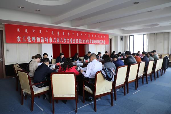 首府农工信息2019年第15期（总第309期）01-600.jpg