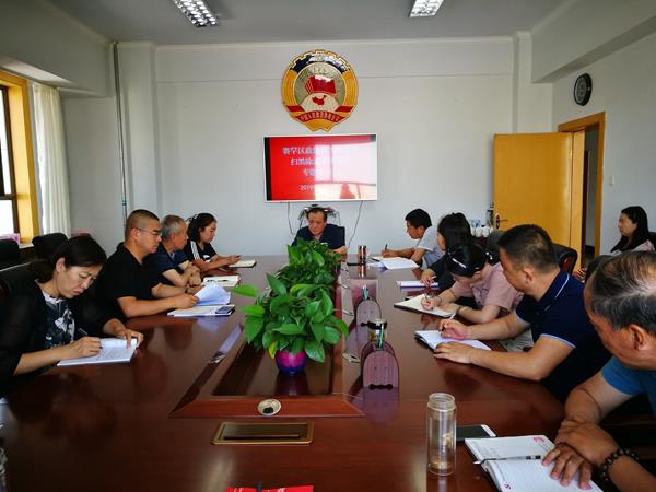 微信图片_20190618104404-600.jpg