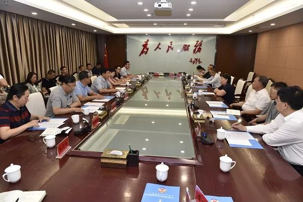 微信图片_20190710145027.jpg