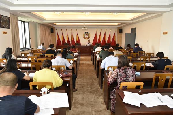 7-18学习会-600.jpg