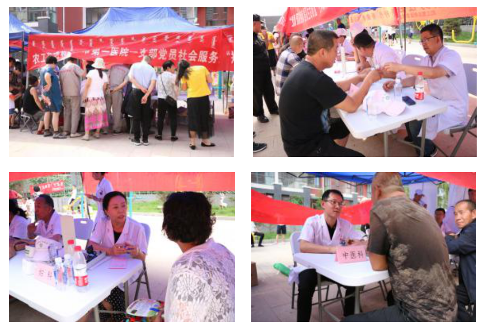 微信截图_20190801095310.png