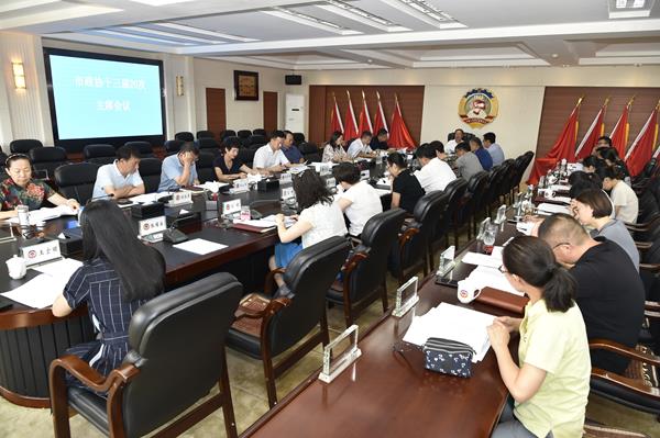 8-15主席会-600.jpg