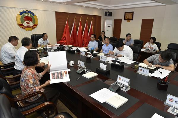 8-23党组中心组扩大-600.jpg