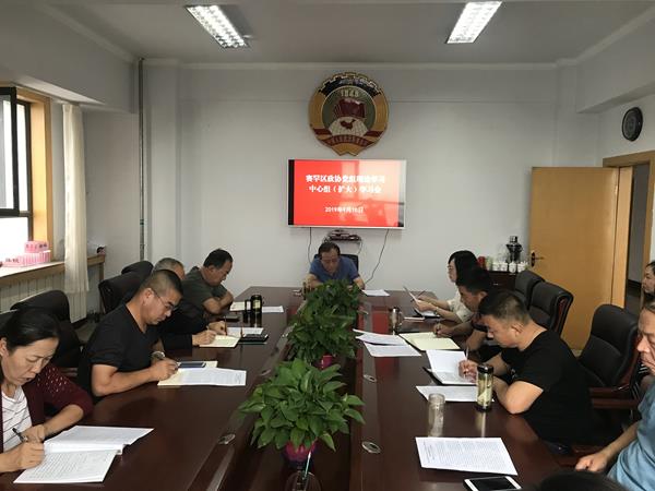 微信图片_201909101446021-600.jpg