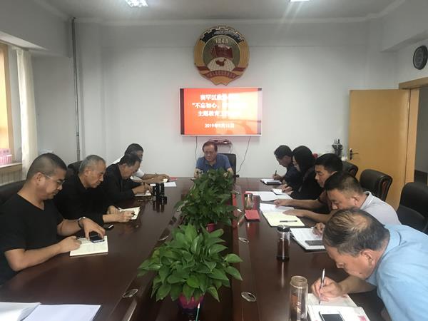 微信图片_20190912154853-600.jpg