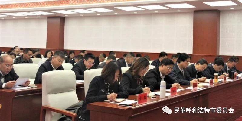 微信图片_20191024164016.jpg
