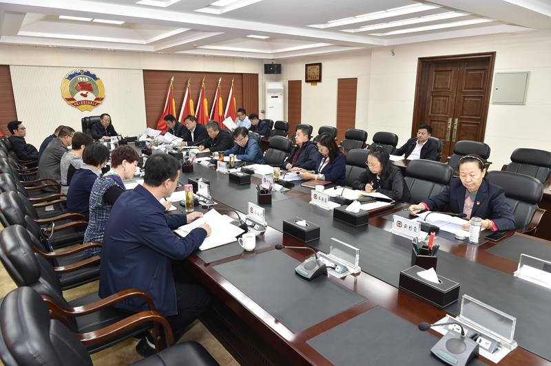市政协党组2019年第10次（扩大）会议召开孙建华主持 -800.jpg