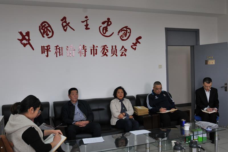 20191121机关学习照片-800.jpg