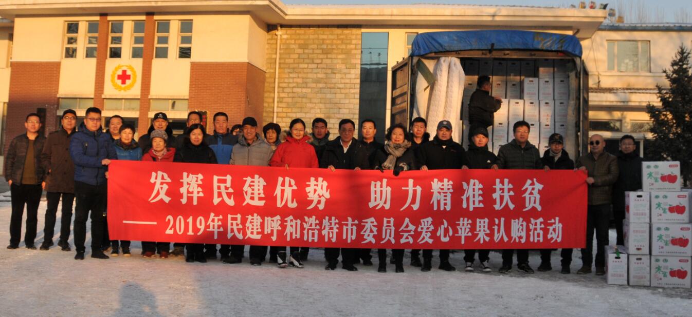 微信图片_20191203141429.jpg