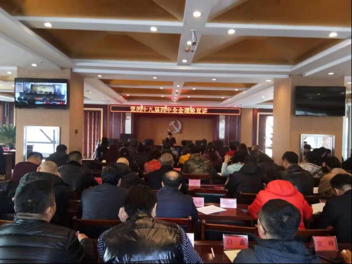 图片4-800.jpg