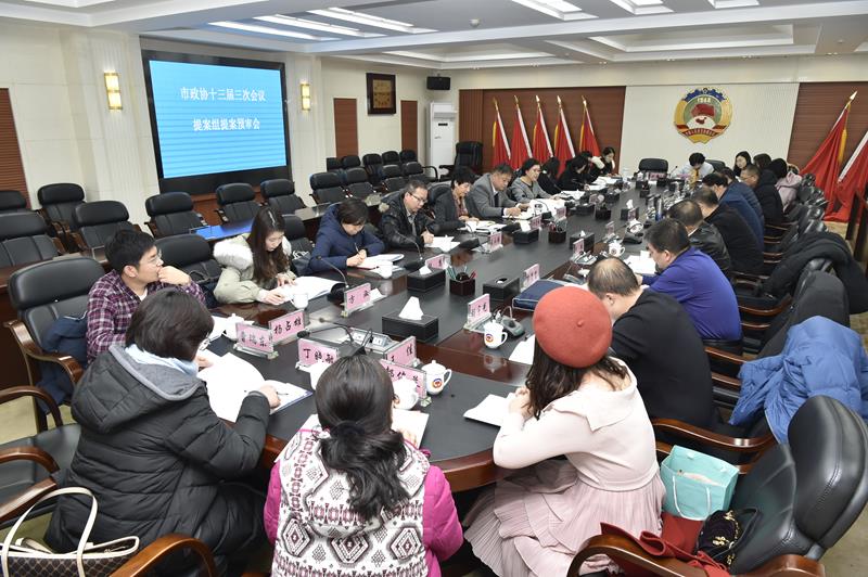 1-9提案-800.jpg