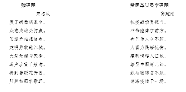 微信截图_20200226162134.png