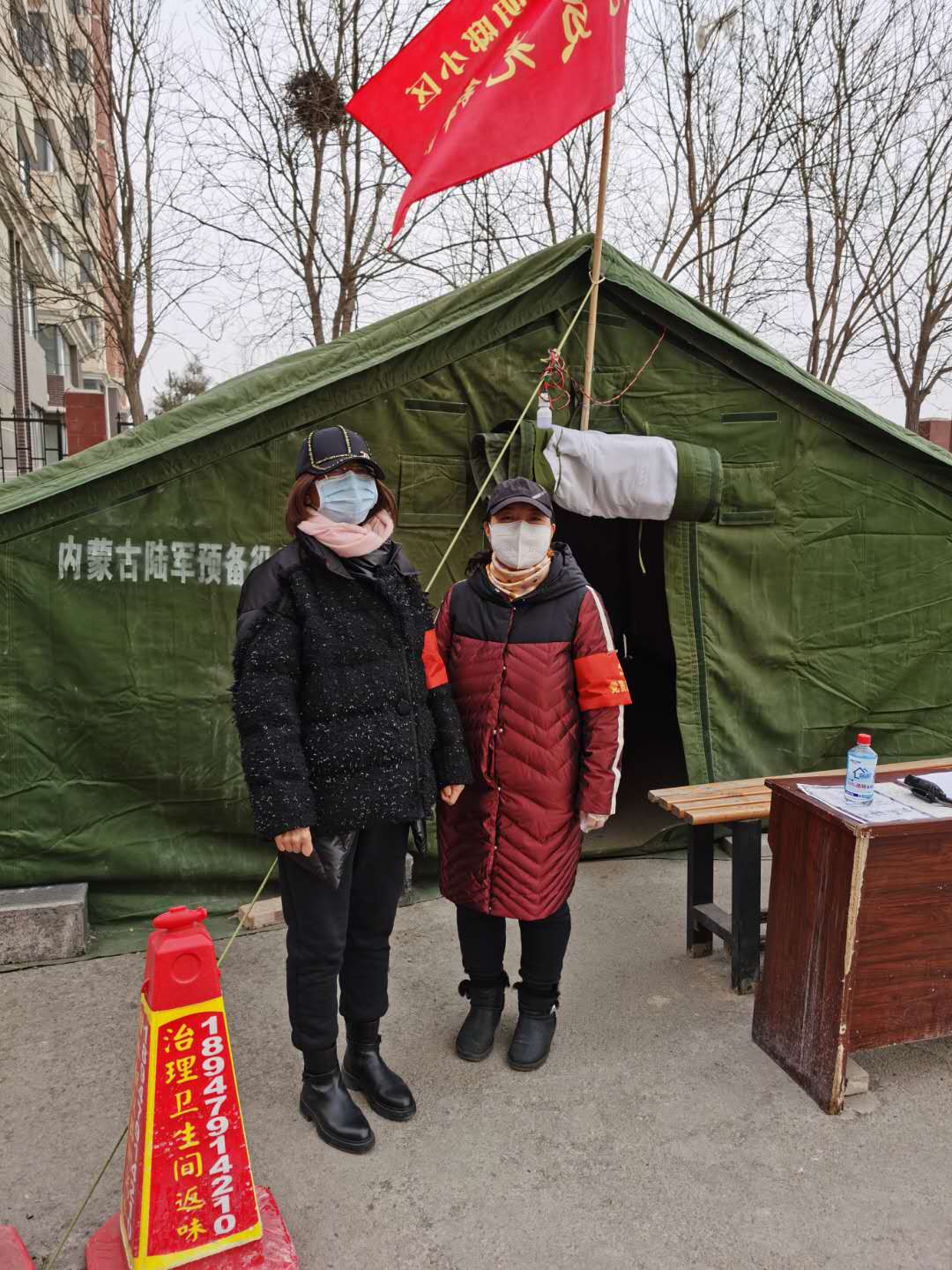 王少颖.jpg
