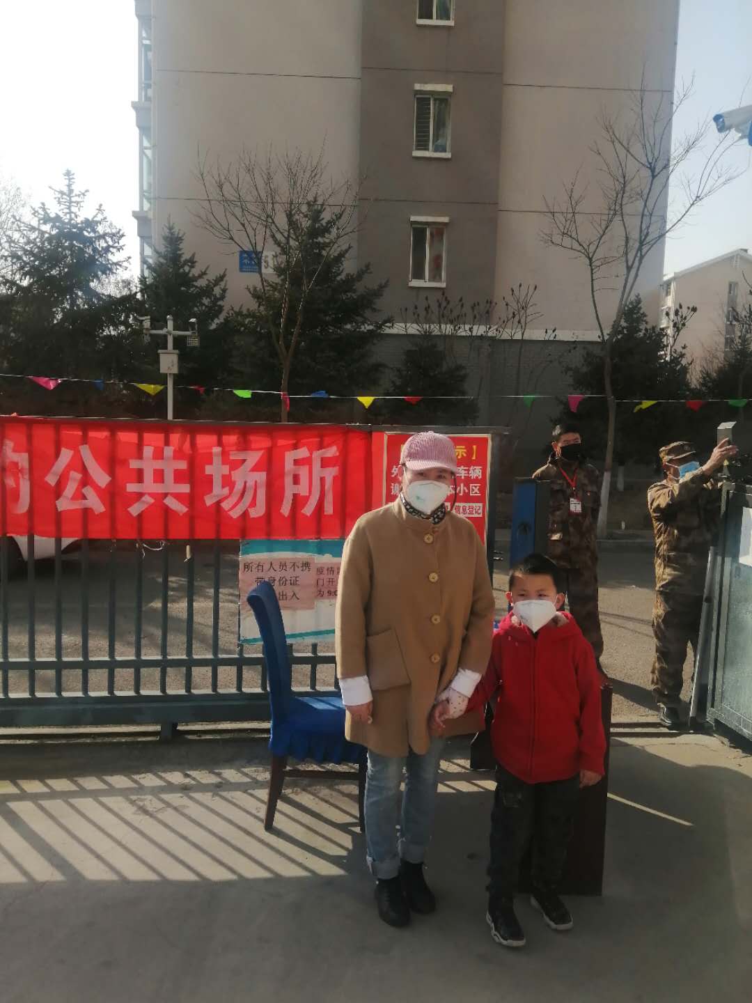 包秀珍.jpg