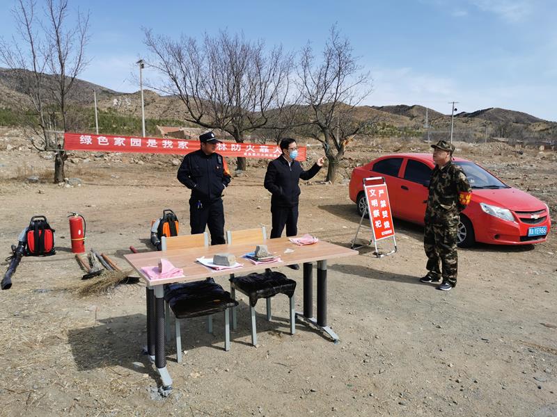 4-1高主席-800.jpg