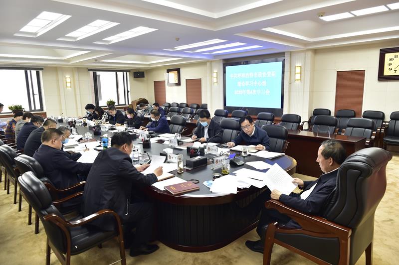 4-13学习会-800.jpg