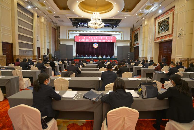 4-2412次常委会1次会1-800.jpg