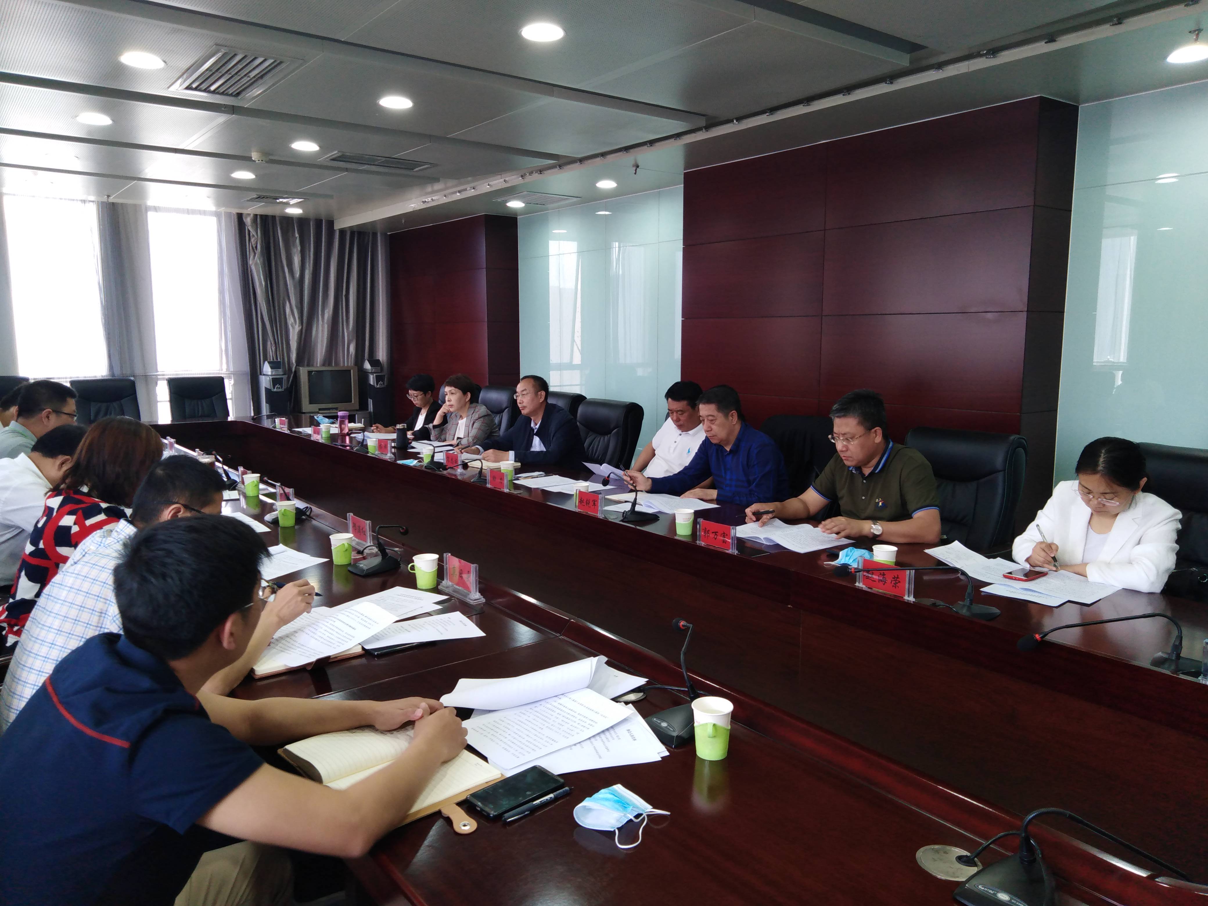 微信图片_20200518093101.jpg