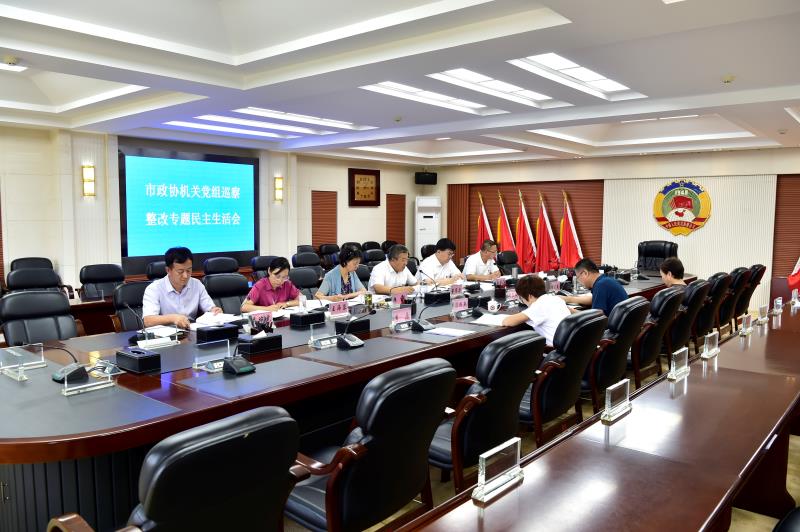 微信图片_20200824100602.jpg