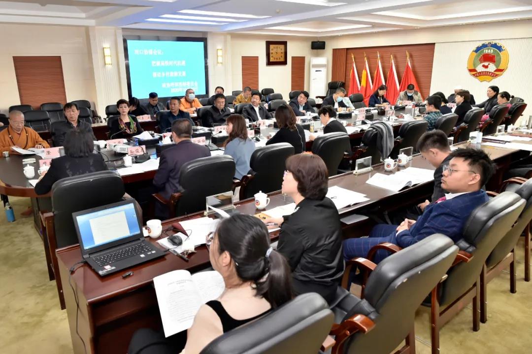 微信图片_20201110094256.jpg