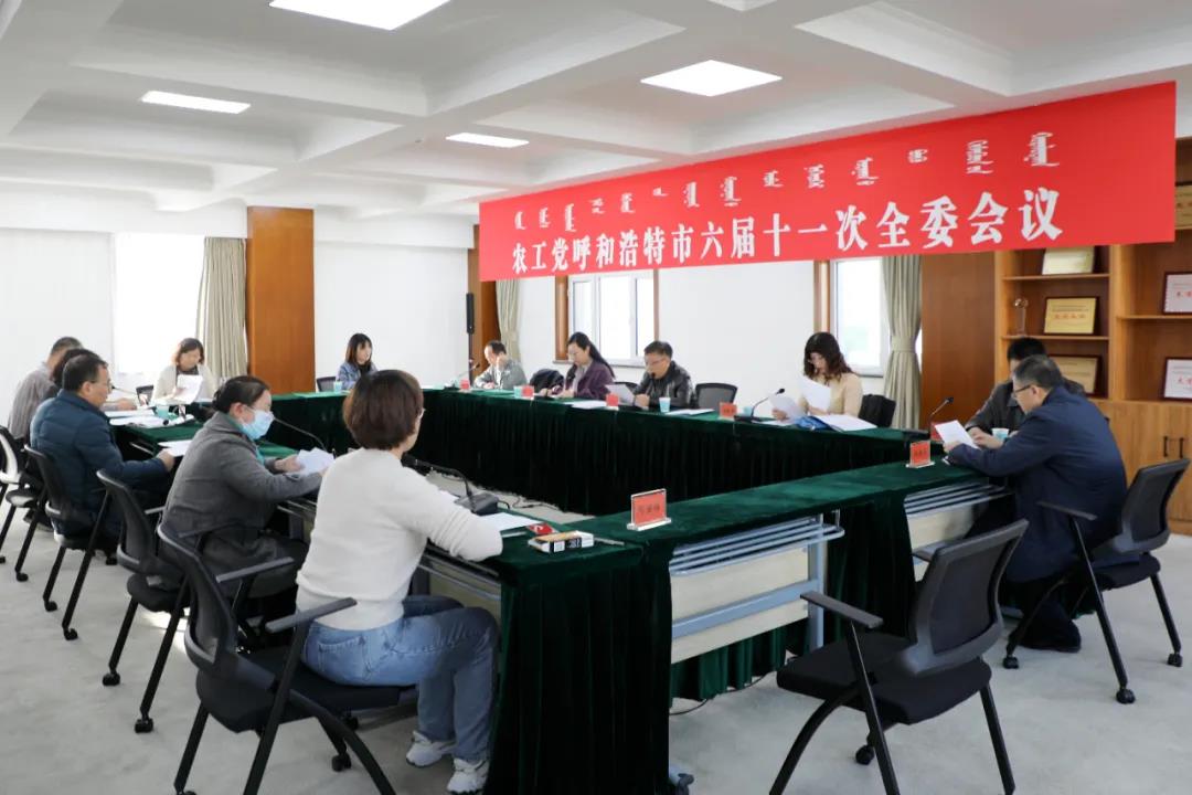 微信图片_20201110154934.jpg