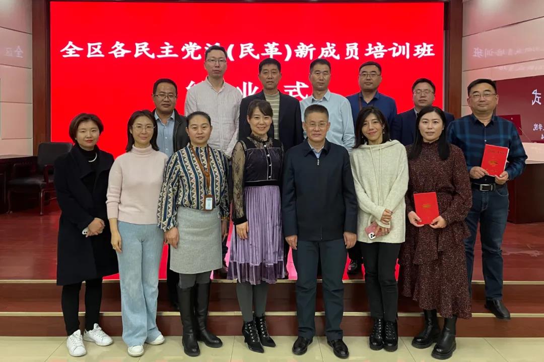 微信图片_20201117164031.jpg