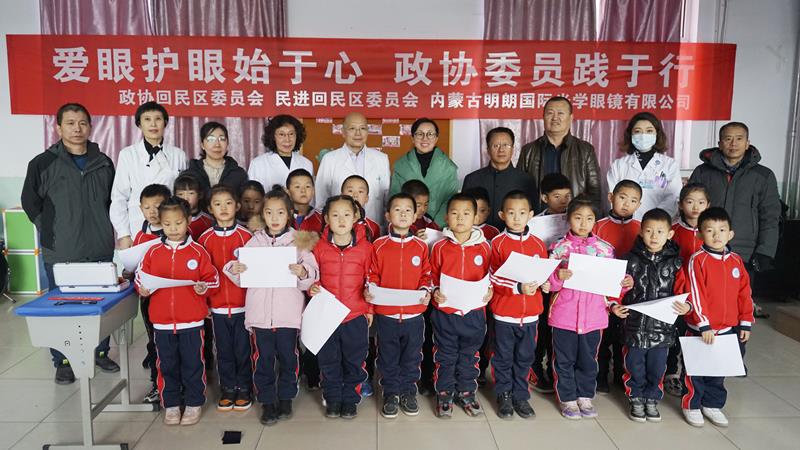 微信图片_20201130115615-800.jpg