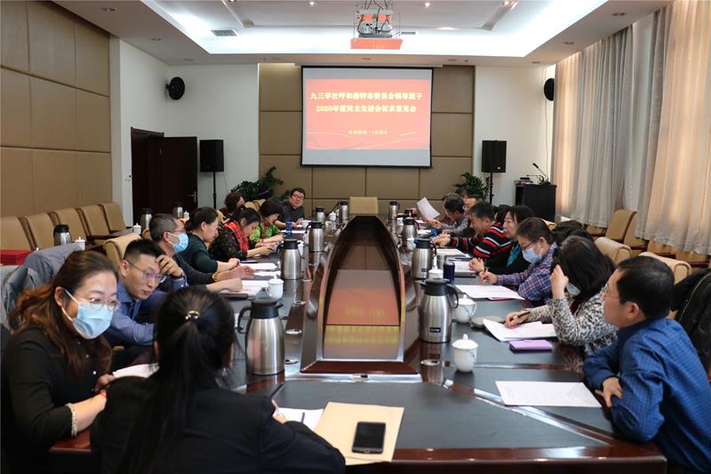 微信图片_20210130180400-800.jpg