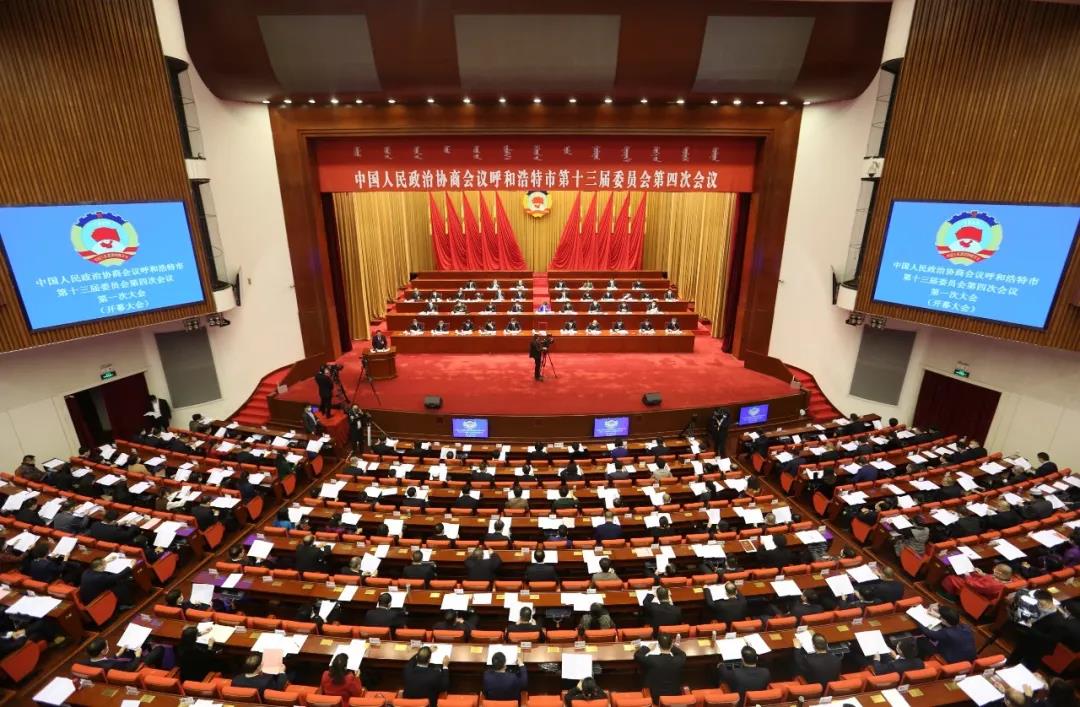 微信图片_20210221143452.jpg