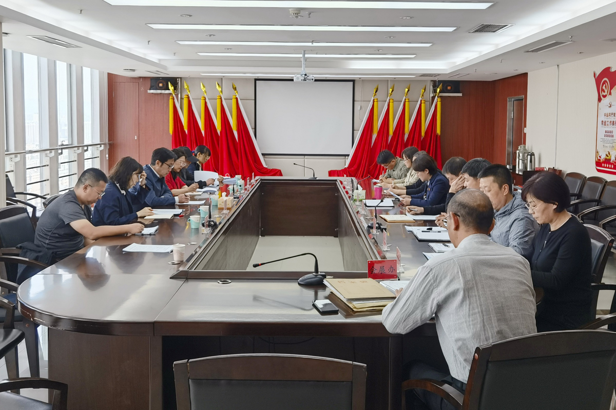 微信图片_20210513151557.jpg