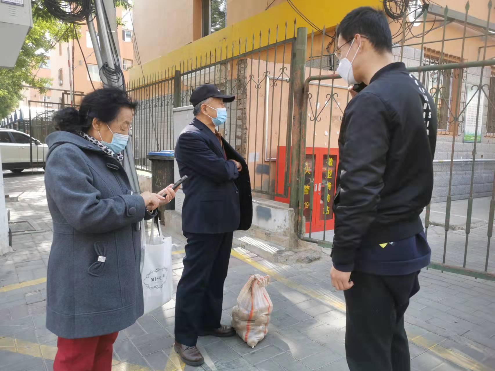 疫情防控 首府政协在行动（六）——疫情防控一线是锻炼青年干部的“练兵场”