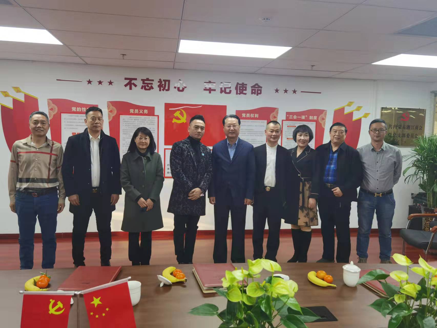 市政协党组书记、主席提名人选李炯围绕优化营商环境赴商会调研