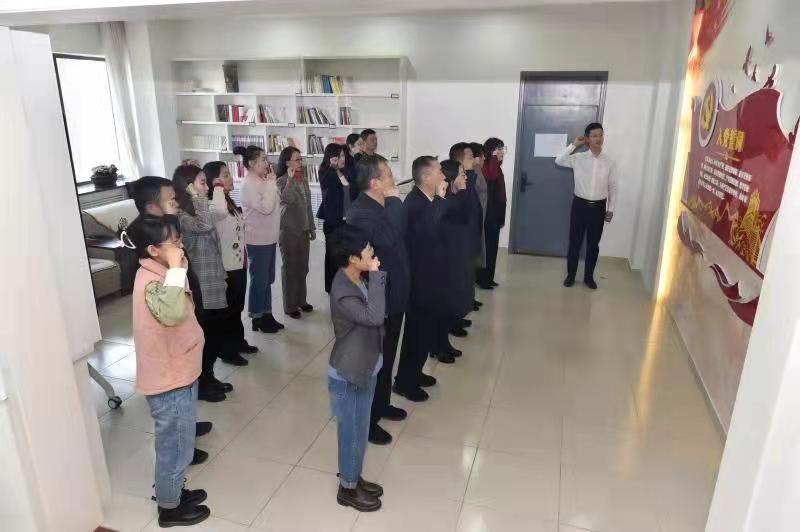 市政协机关第一、二党支部召开党员大会