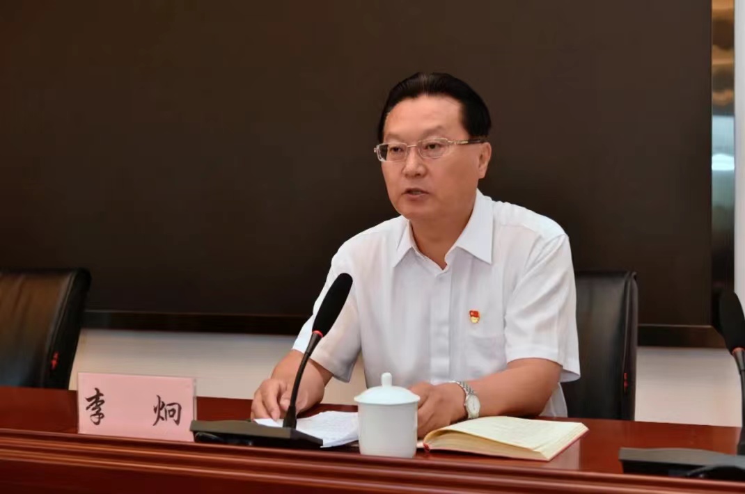 从历史经验中汲取奋进新征程的智慧和力量——访呼和浩特市政协党组书记李炯